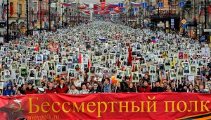 Бессмертный полк в сельской школе