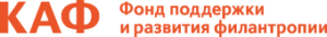 Международный конкурс документального рассказа «Быть человеком»