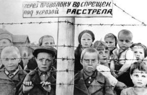 Жертв нацизма приглашают в Госдуму за круглый стол