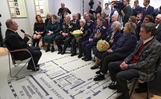 В.В.Путин встретился с ветеранами Санкт-Петербурга