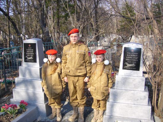 Памятники на краю России