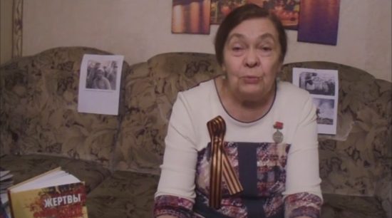 Видеописьмо ко Дню Победы