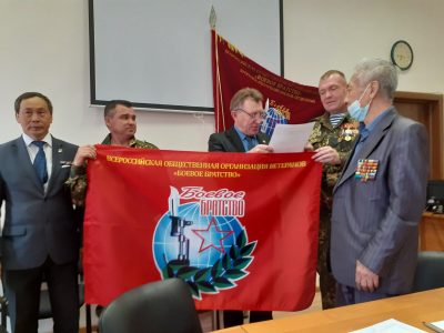 Открытие местного отделения «ЛОМ ДЕКАН»