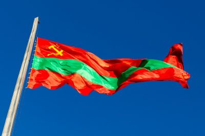 Благодарность