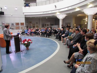Конференция в Смоленске