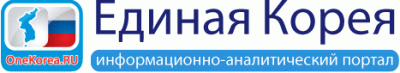 Сержант Виктор Королев, герой войны в Корее : Единая Корея – информационно-аналитический портал
