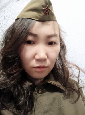 Поздравление