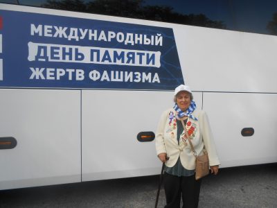 «После войны я свела свой лагерный номер 65766…»