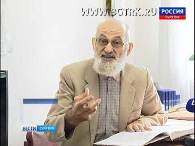 С Юбилеем!