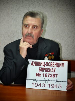 В БЕЛАРУСИ РАСПРОСТРАНЯЕТСЯ КНИГА УЗНИКА ОСВЕНЦИМА