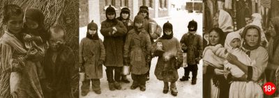 Брянская улица: оккупация глазами оккупантов