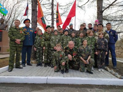 Поздравления!