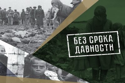 Об оказании содействия