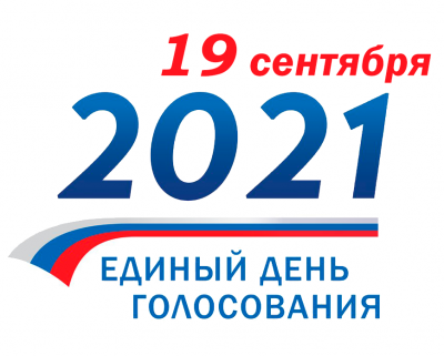 Узники Жириновскому