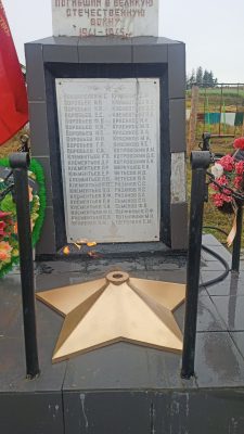 В селе Барыкино Ключи Тарбагатайского района Р.Бурятия зажглась звезда — символ Вечного огня