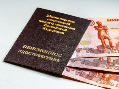 ОКОЛО 4,5 ТЫС БЛОКАДНИКОВ ЛЕНИНГРАДА МОГУТ ПРЕТЕНДОВАТЬ НА ВЫПЛАТЫ ОТ ГЕРМАНИИ