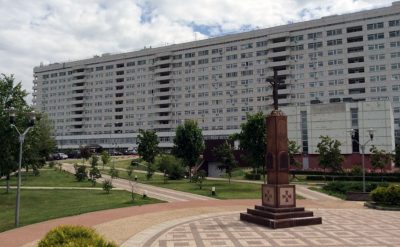 ЗДЕСЬ ЛЕЧАТ ВЕТЕРАНОВ РОССИИ