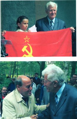 ПАМЯТЬ О ВОЙНЕ И ЦВЕТЫ ДЛЯ ШТУКЕНБРОКА