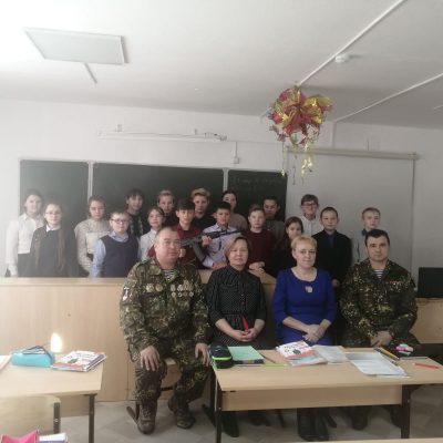 Уроки мужества в школе «Старая Татаурова»