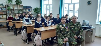Уроки мужества в пос. Зырянск