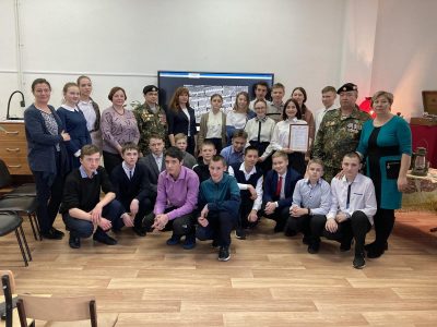 Уроки мужества и патриотизма в СОШ п. Турка
