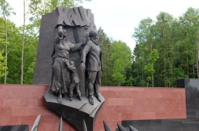 МЕЖДУНАРОДНЫЙ СОЮЗ БЫВШИХ МАЛОЛЕТНИХ УЗНИКОВ ФАШИЗМА — НАША НАДЕЖДА