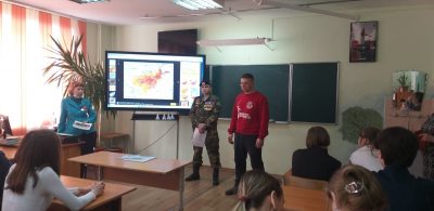 Урок мужества в школе №41
