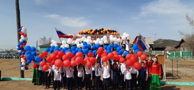Увековечивание памяти Защитников Отечества и Установление Звезды Символа Вечного огня