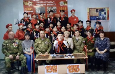 Открытие Парты Героя