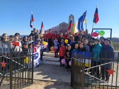 Звезда Памяти Символа Вечного Огня в п. Улюнхан