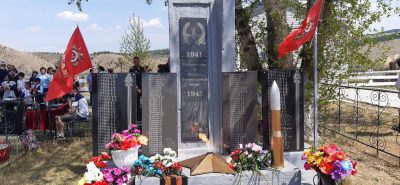 Звезда Памяти Символа Вечного Огня в с.Билютай