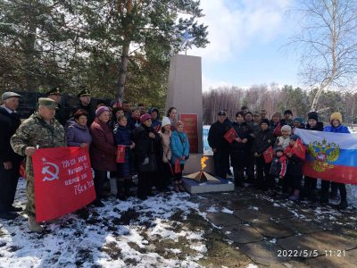 Звезда Памяти Символа Вечного Огня в п.Исток
