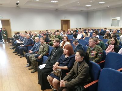 Научно-практическая конференция «Роль и место ветеранского сообщества республики Бурятия в патриотическом воспитании»