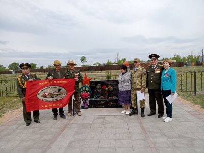 Памятник погибшему Защитнику Отечества