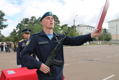 Присяга на верность Отечеству