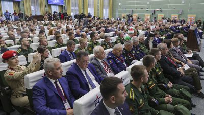 Международный антифашистский конгресс. Прямая трансляция