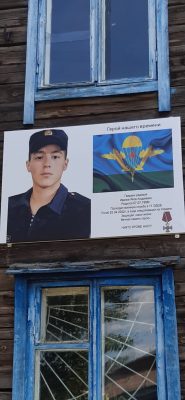 Встреча с мамой погибшего на Донбассе