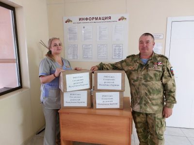 Гуманитарная помощь военнослужащим, участвующим в СВО
