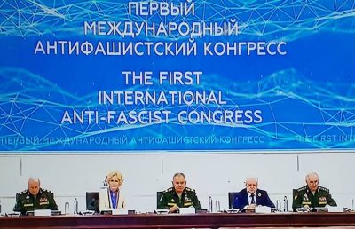 Доклад на Международном антифашистском форуме-2022 «Острие нацизма и фашизма – русофобия»
