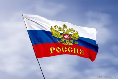 Обращение к воинам, командирам, отцам, сыновьям, родным и близким