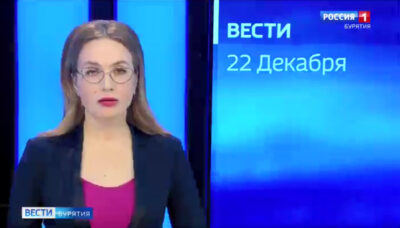 В Улан-Удэ провели итоги проекта «От родного к родному» газеты «Судьба»