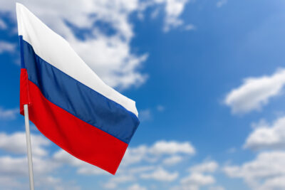 С Днём России!