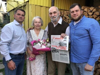 В гостях у «Судьбы»