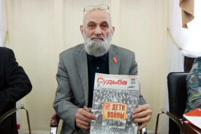 Идёт подписка на 2024 год
