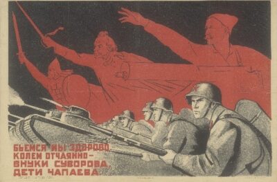 За мир и любовь! – Статья Георгия Калинина