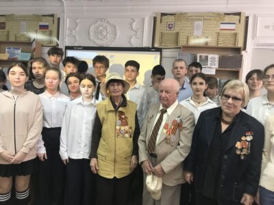 Письмо от Лидии Петровны КРООУЖН