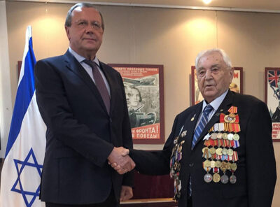 <strong>Абрам Гринзайд. ПИСЬМА ПОБЕДЫ</strong>
